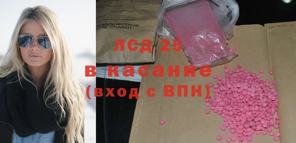 дмт Снежинск