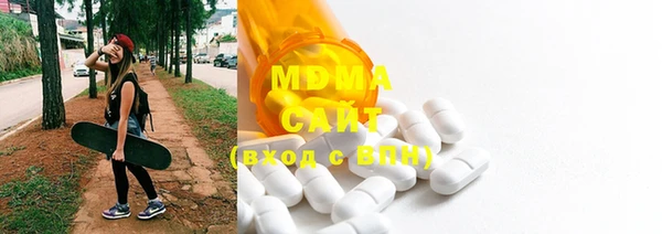 дмт Снежинск