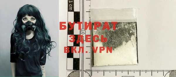 дмт Снежинск