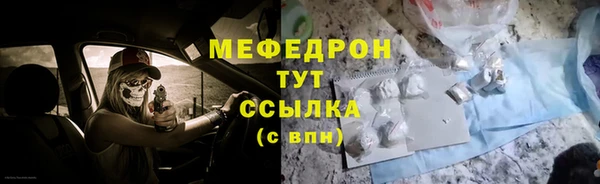 винт Сосновка