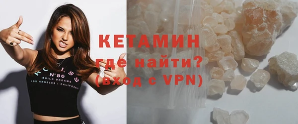 винт Сосновка