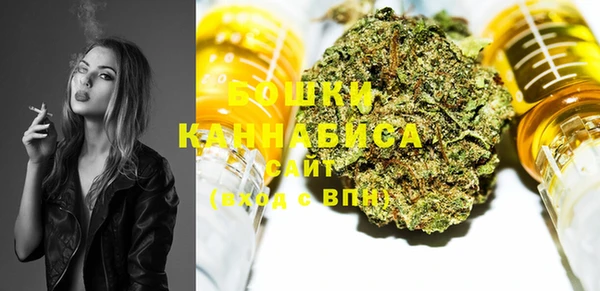 кокаин перу Сосновый Бор