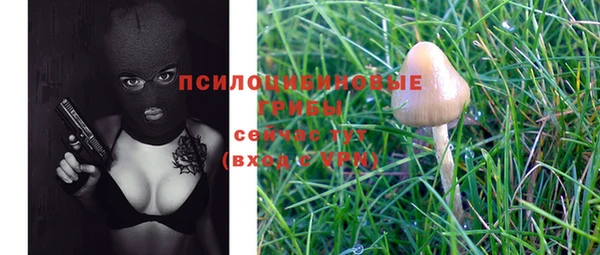 мефедрон мука Сосновоборск